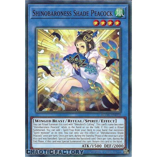 AGOV-EN028 Shinobaroness Shade Peacock Common 1st Edition NM