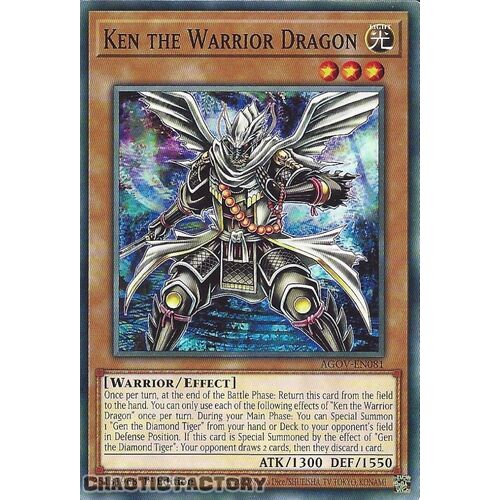 AGOV-EN081 Ken the Warrior Dragon Common 1st Edition NM