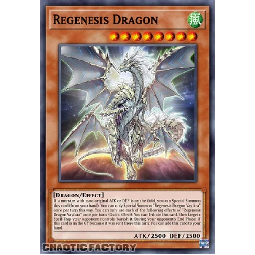 ALIN-EN015 Regenesis Dragon Common 1st Edition NM