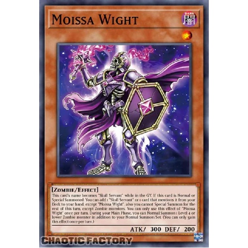 ALIN-EN029 Moissa Wight Common 1st Edition NM