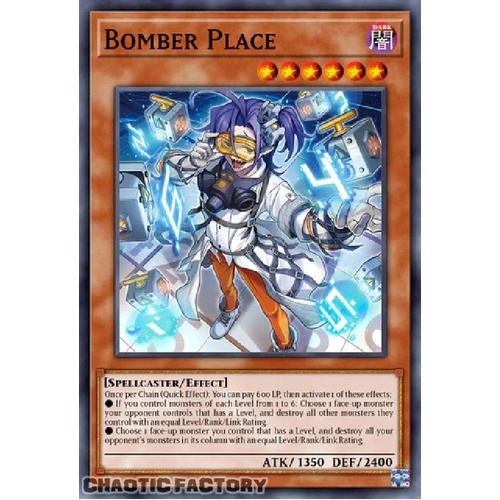 ALIN-EN034 Bomber Place Common 1st Edition NM