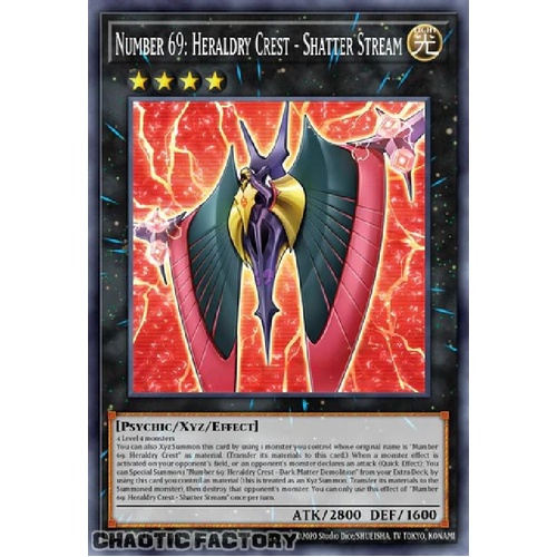 ALIN-EN045 Number 69: Heraldry Crest - Shatter Stream Common 1st Edition NM