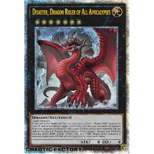 ALIN-EN049 Disaster, Dragon Ruler of All Apocalypses Quarter Century Secret Rare 1st Edition NM