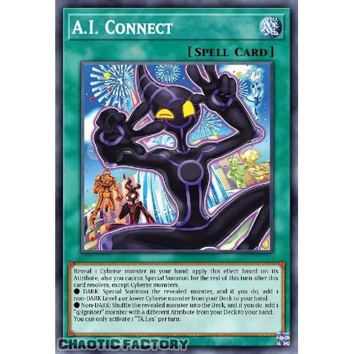 ALIN-EN054 A.I. Connect Super Rare 1st Edition NM