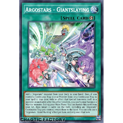 ALIN-EN062 Argostars - Giantslaying Super Rare 1st Edition NM