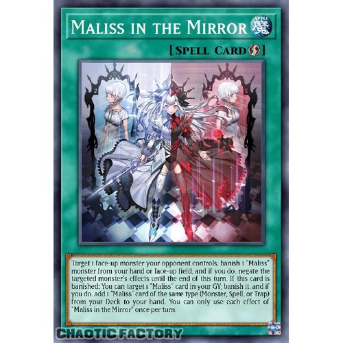 ALIN-EN064 Maliss in the Mirror Super Rare 1st Edition NM