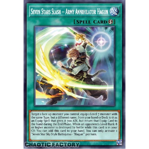 ALIN-EN069 Seven Stars Slash - Army Annihilator Hagun Common 1st Edition NM