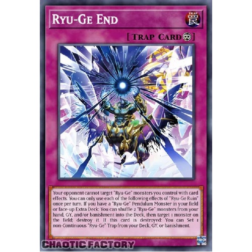 ALIN-EN076 Ryu-Ge End Common 1st Edition NM