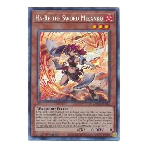 COLLECTORS RARE AMDE-EN025 Ha-Re the Sword Mikanko 1st Edition NM