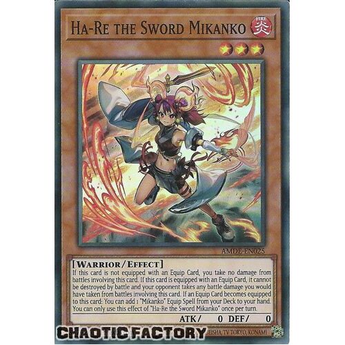 AMDE-EN025 Ha-Re the Sword Mikanko Super Rare 1st Edition NM