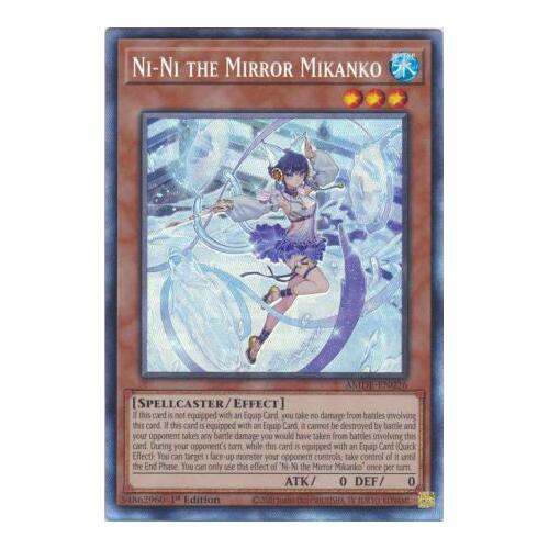 COLLECTORS RARE AMDE-EN026 Ni-Ni the Mirror Mikanko 1st Edition NM