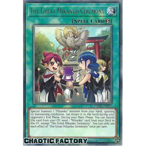 AMDE-EN029 The Great Mikanko Ceremony Rare 1st Edition NM