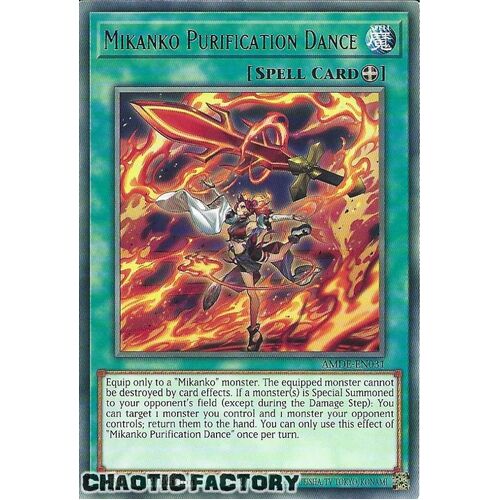 AMDE-EN031 Mikanko Purification Dance Rare 1st Edition NM
