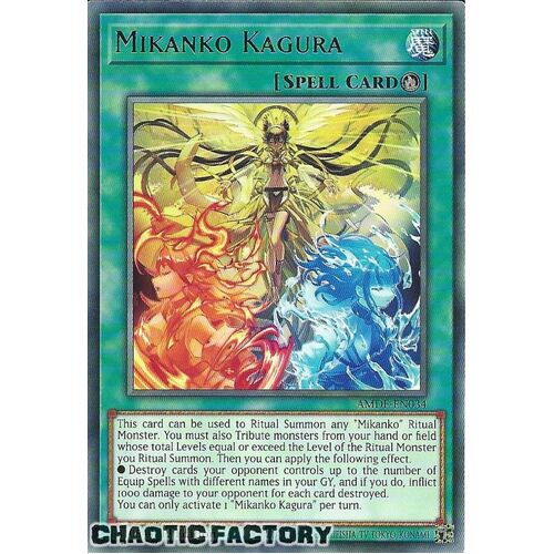 AMDE-EN034 Mikanko Kagura Rare 1st Edition NM