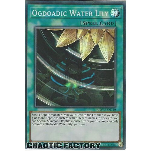 ANGU-EN010 Ogdoadic Water Lily Super Rare 1st Edition NM