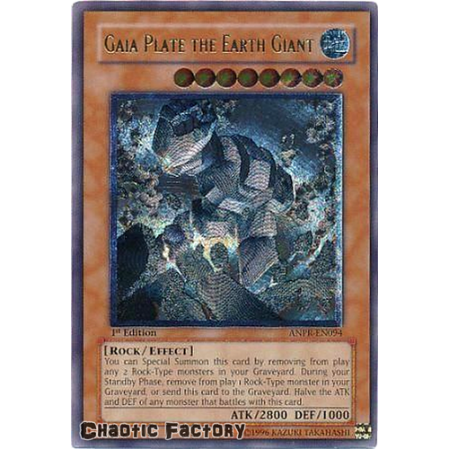 Ultimate Rare - Gaia Plate the Earth Giant - ANPR-EN094 1st Edition LP