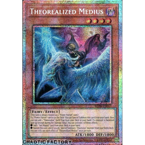 BETB-EN017 Theorealized Medius Starlight Rare 1st Edition NM