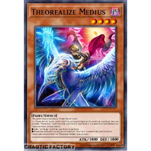 BETB-EN017 Theorealized Medius Secret Rare 1st Edition NM