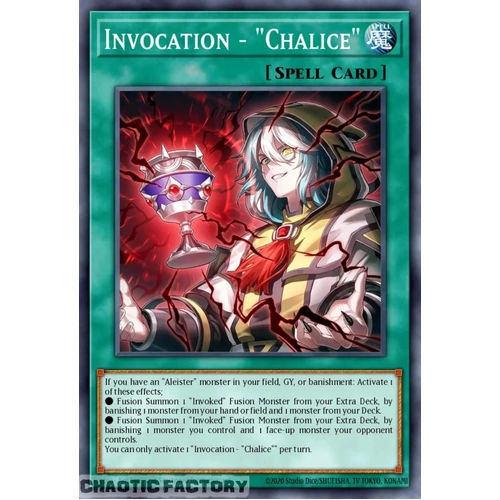 BETB-EN067 Invocation - Grail Super Rare 1st Edition NM