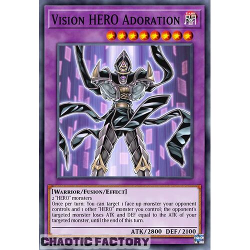 BLC1-EN069 Vision HERO Adoration Common 1st Edition NM