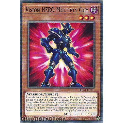 BLC1-EN081 Vision HERO Multiply Guy Common 1st Edition NM