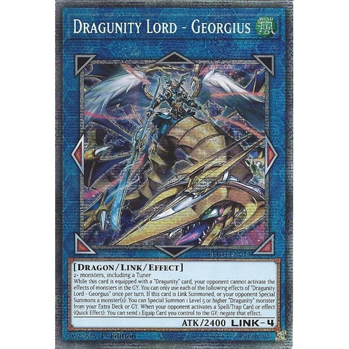 BLGG-EN014 Dragunity Lord - Georgius Starlight Rare 1st Edition NM