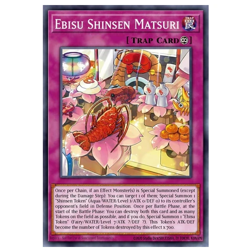 BLGG-EN049 Ebisu Shinsen Matsuri Ultra Rare 1st Edition NM