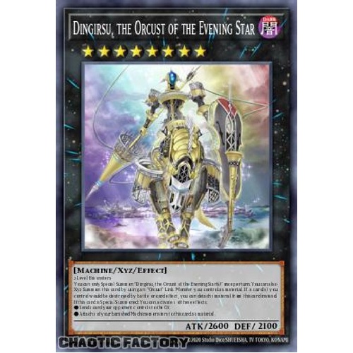 BLMM-EN090 Dingirsu, the Orcust of the Evening Star Emblazoned Ultra Rare 1st Edition NM