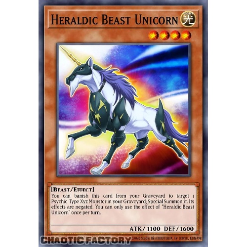 BLMM-EN116 Heraldic Beast Unicorn Ultra Rare 1st Edition NM