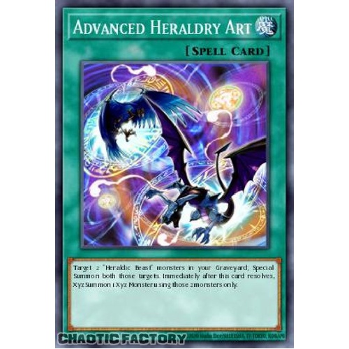 BLMM-EN161 Advanced Heraldry Art Ultra Rare 1st Edition NM