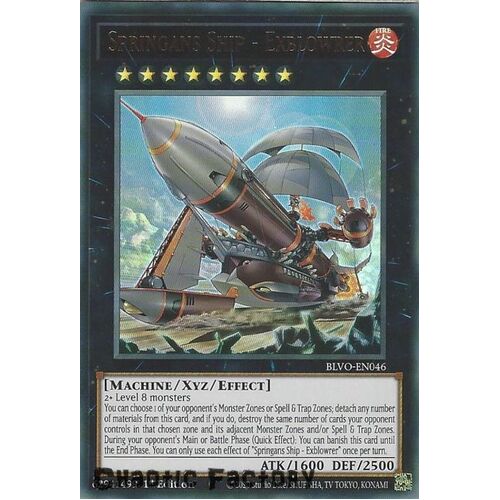 BLVO-EN046 Springans Ship - Exblowrer Ultra Rare 1st Edition NM