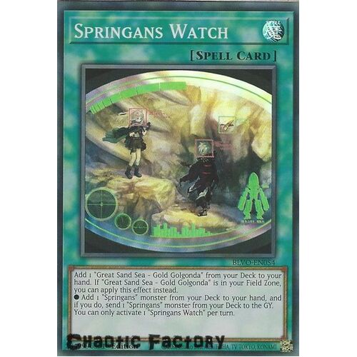 BLVO-EN054 Springans Watch Super Rare 1st Edition NM