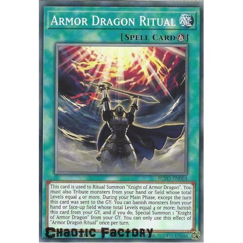 BLVO-EN064 Armor Dragon Ritual Common 1st Edition NM