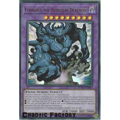 BLVO-EN083 Coordius the Triphasic Dealmon Ultra Rare 1st Edition NM