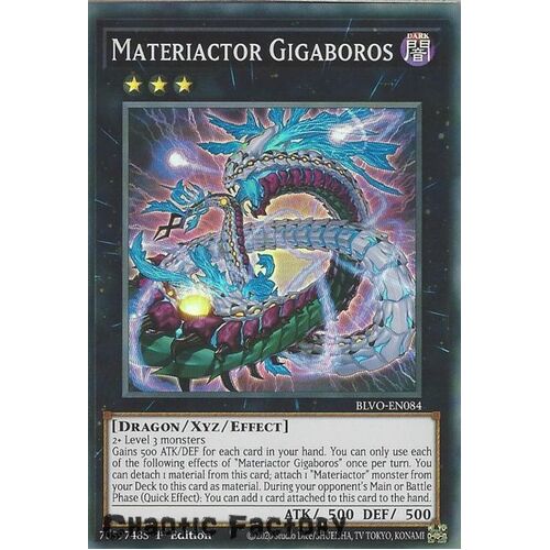 BLVO-EN084 Materiactor Gigaboros Super Rare 1st Edition NM