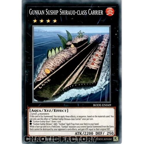 BODE-EN049 Gunkan Suship Shirauo-class Carrier Common 1st Edition NM