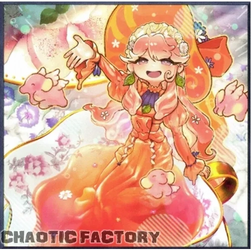 BPRO-EN029 WAKE CUP! Erl Common 1st Edition NM