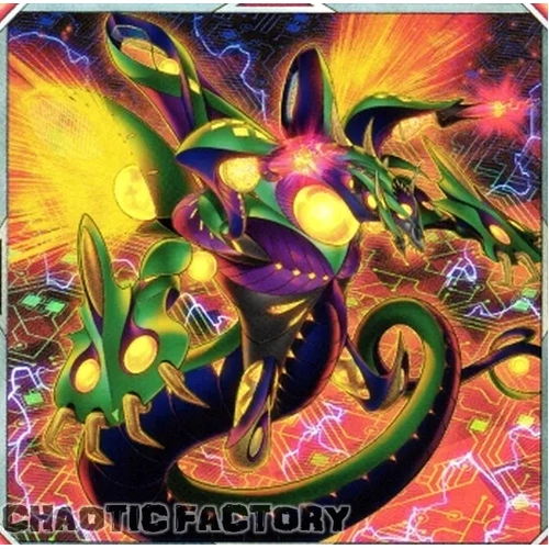 BPRO-EN046 Topologic Blaster Dragon Secret Rare 1st Edition NM