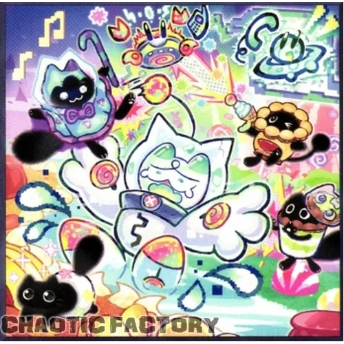 BPRO-EN076 Assist★Yummy! Common 1st Edition NM