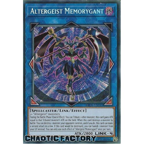 BROL-EN045 Altergeist Memorygant Secret Rare 1st Edition NM