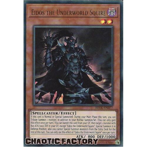 BROL-EN077 Eidos the Underworld Squire Ultra Rare 1st Edition NM