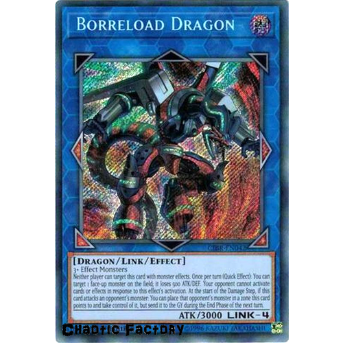 Yugioh Borreload Dragon - CIBR-EN042 - Secret Rare Unlimited Edition NM