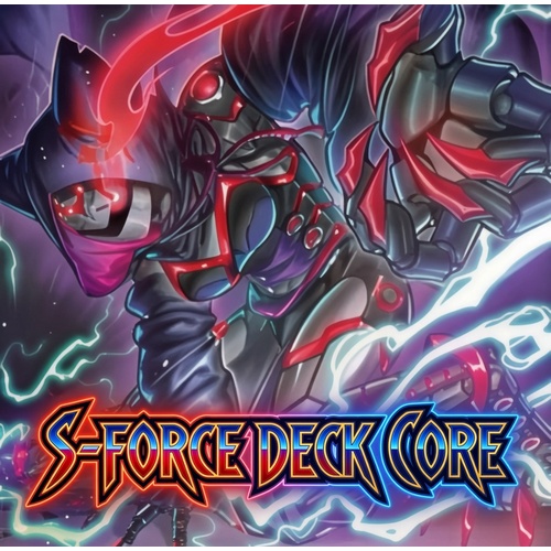 CORI DECK CORE - S-FORCE