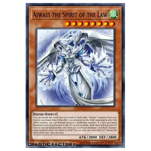 CORI-EN016 Aiwass, Divine Spirit of the Law Super Rare 1st Edition NM