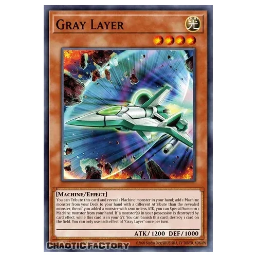 CORI-EN026 Gray Layer Common 1st Edition NM