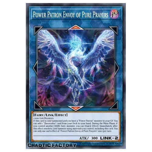 CORI-EN039 Purification Power Patron Super Rare 1st Edition NM
