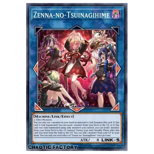 CORI-EN043 Zenna's Deceiving Doll Maidens Ultra Rare 1st Edition NM