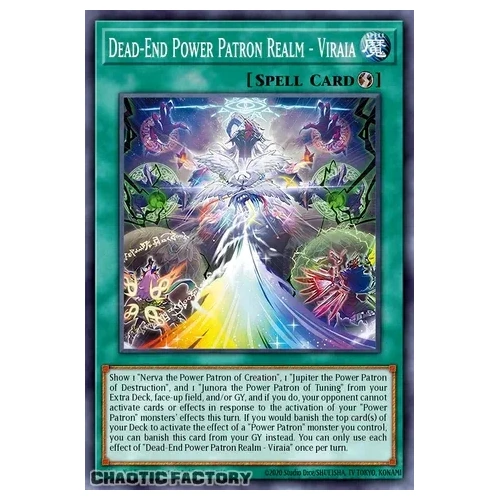CORI-EN055 Prohibitive Power Patron Purview - Vilaea Common 1st Edition NM