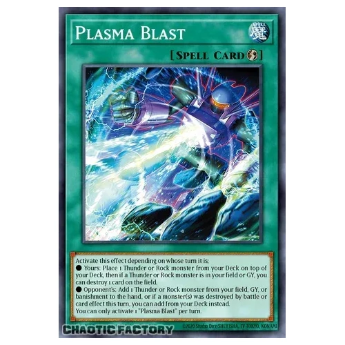CORI-EN063 Superconductive Plasma Blast Common 1st Edition NM