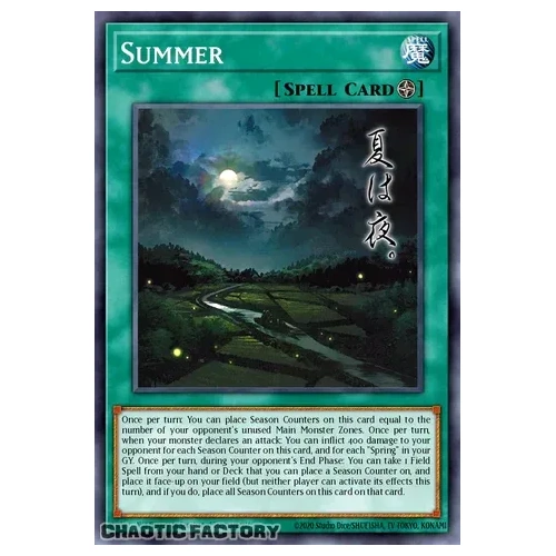 CORI-EN064 Summer Common 1st Edition NM
